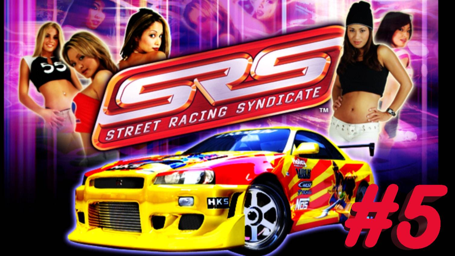 Street Racing Syndicate -Часть№5/Теперь у нас есть-Nissan Skyline.