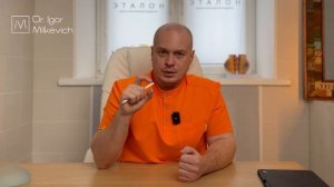 Осложнения после эндоскопической подтяжки лба и бровей