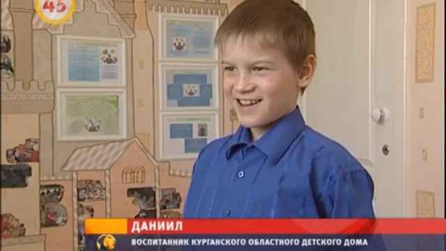 8 новых членов семьи за 3 месяца смотреть онлайн