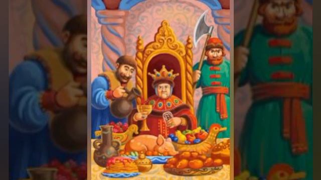 Ոսկու կարասը, հեքիաթ смотреть онлайн
