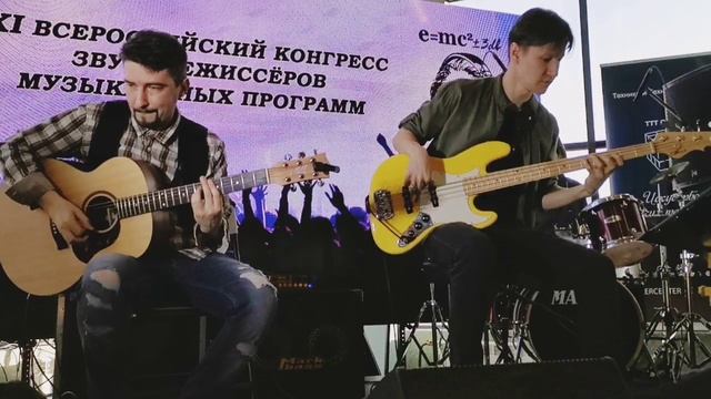 Fender Bender - Hoedown.mp4 смотреть онлайн