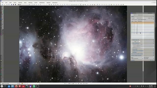 PixInsight Workflows — Dynamic Range Management (IV) rus смотреть онлайн