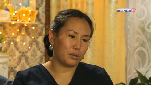 Иллээх дьиэ кэргэн - Вензеллэр смотреть онлайн