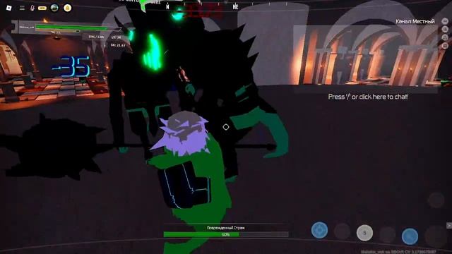 Sword Blox Online гайд по 2 этажу