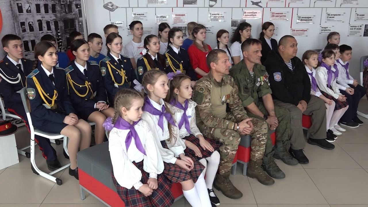 Год защитника Отечества смотреть онлайн