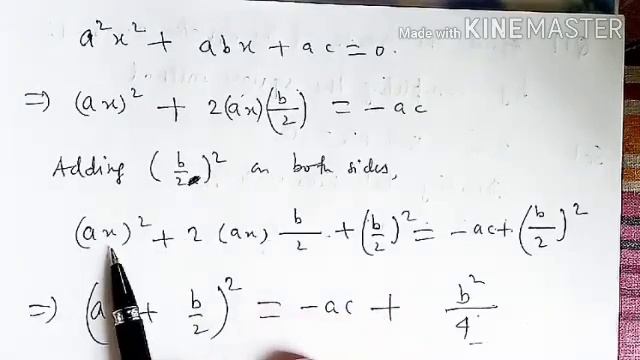 10 Quadratic Equations смотреть онлайн