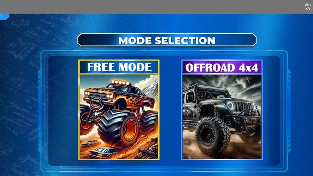 ура я домой еду после школы