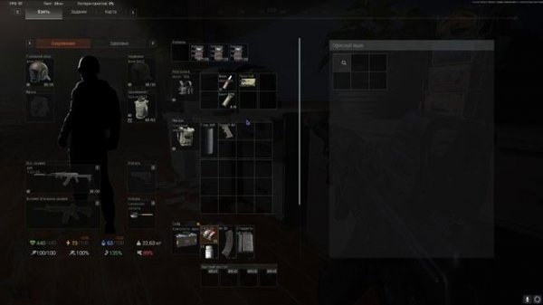 НУЖНО ЗАПОЛНИТЬ