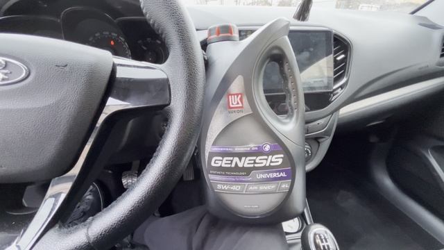 Почему LUKOIL GENESIS UNIVERSAL а не Татнефть LUXE PAO 5w40 смотреть онлайн