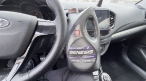 Почему LUKOIL GENESIS UNIVERSAL а не Татнефть LUXE PAO 5w40
