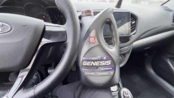 Почему LUKOIL GENESIS UNIVERSAL а не Татнефть LUXE PAO 5w40
