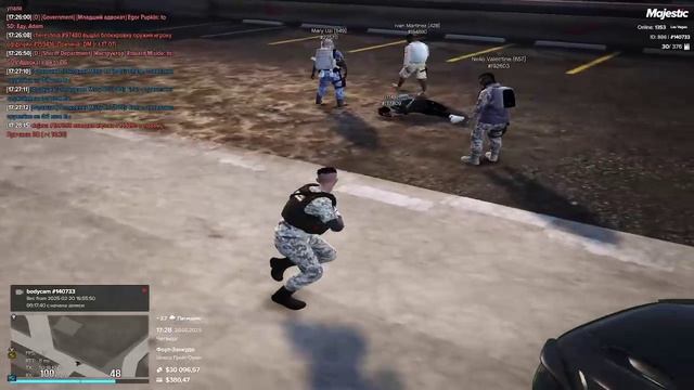 мой 140733 их 177809 | 192603 | 163790 | 195988 дата и время 20.02.2025 17:28 смотреть онлайн