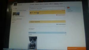 как добавить музон в статус