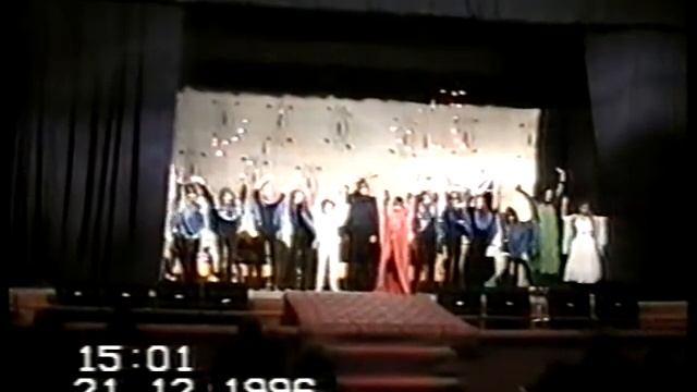 1996 - Театр Ажиотаж смотреть онлайн