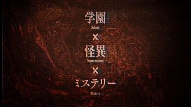 (Журнал мононокэ, автор Тюдзэндзи) смотреть онлайн