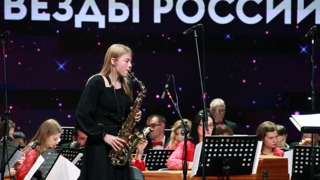 П.Иттюрральде 