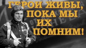 Футаж День Победы // ОЖИВШАЯ ИСТОРИЯ // нейросеть