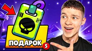 РАНГОВЫЙ ПАСС УЖЕ В ИГРЕ? 😱 ОБНОВА В БРАВЛ СТАРС 🏆