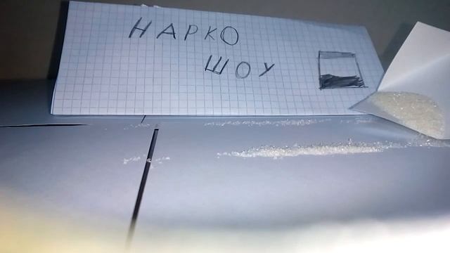Пародия на сливки шоу!!! 😂😆😁 смотреть онлайн