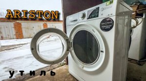 HOTPOINT ARISTON RST601 | ВОССТАНОВЛЕНИЕ