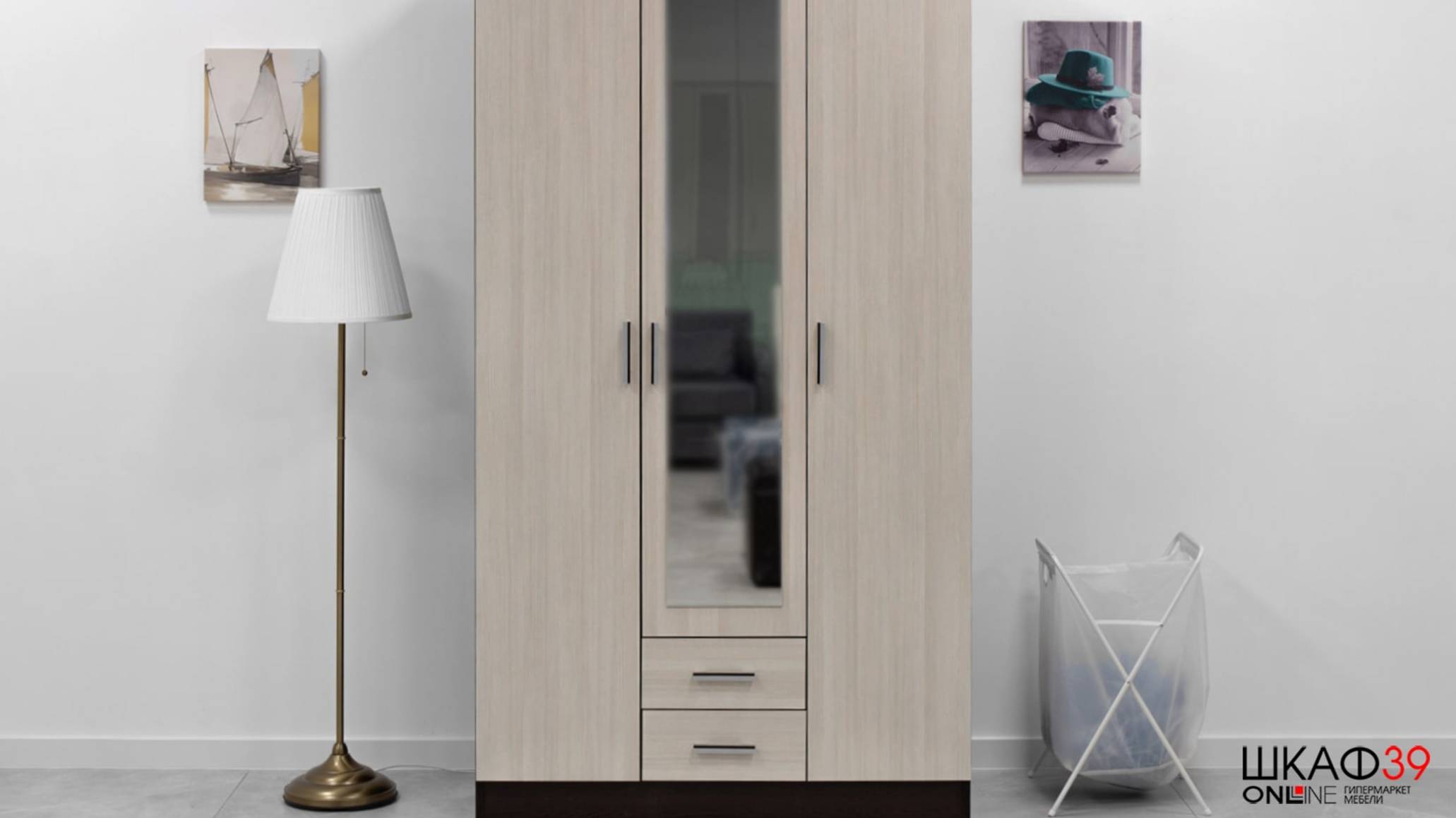 Трио Шкаф 3-х ств. Венге_Лоредо.ШКАФ39 смотреть онлайн