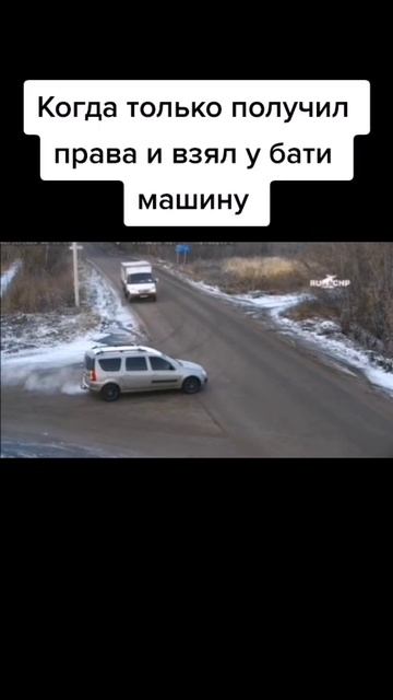когда купил права а не сдал в гаи смотреть онлайн