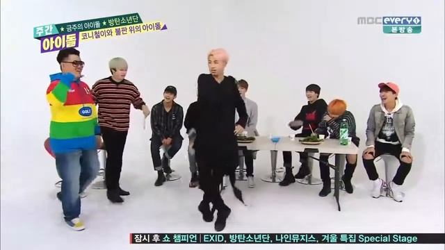 Корейский клип