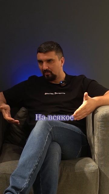 Сергейй Коростелев «Я хочу воспитать миллион миллионеров» смотреть онлайн