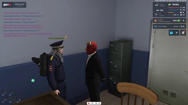 Видео-20-02-2025 005829 смотреть онлайн