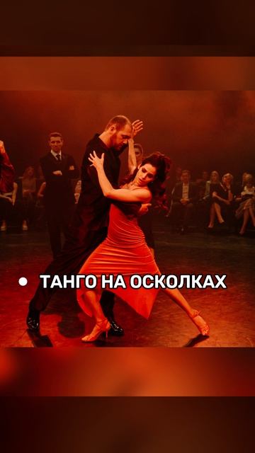 Лучшие русские сериалы, вышедшие в феврале