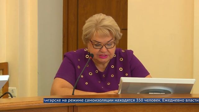 Ангарск покидают вахтовики смотреть онлайн