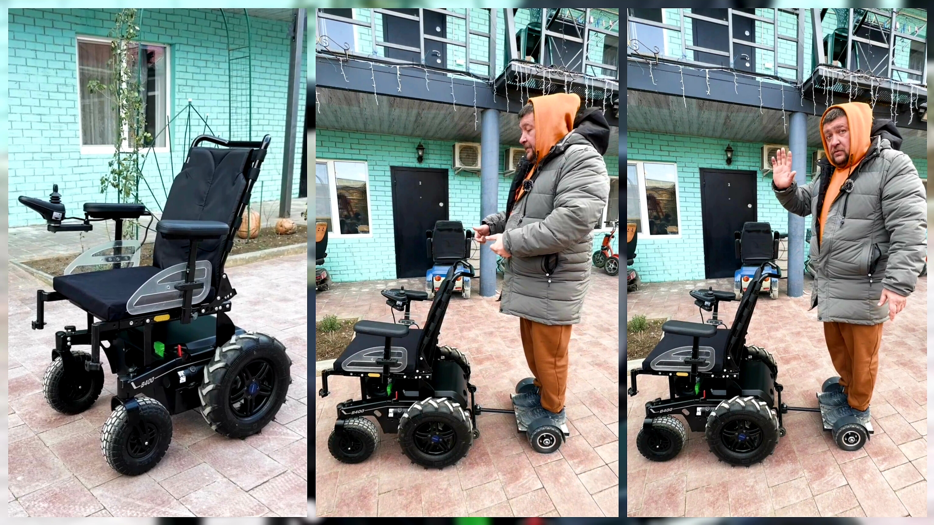 ЭТО ТРАКТОР😱 А НЕ КОЛЯСКА OTTOBOCK B400✔ АПГРЕЙД📣 смотреть онлайн