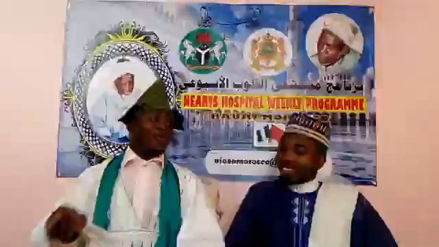 Children Upbringing by Abdl Ganiy Alfanla And Ustaz Agnanaas смотреть онлайн