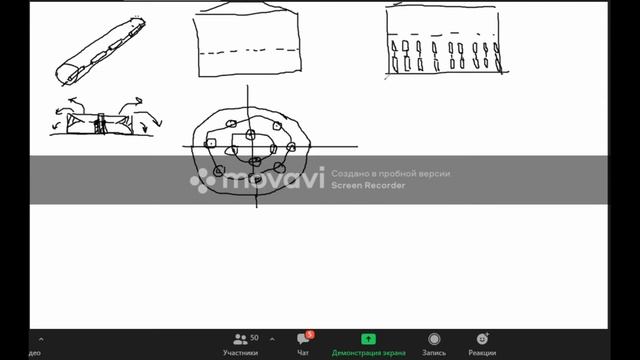 Крау 25 11 2020 смотреть онлайн