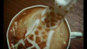 Латте Арт 3D