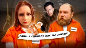 ТЕПЛЯКОВЫ ДОИГРАЛИСЬ! ОПЕКА НАШЛА НАРУШЕНИЯ! ОТВЕТ ОТЦА! МГУ В 8 ЛЕТ ВСЕ ДЕТАЛИ