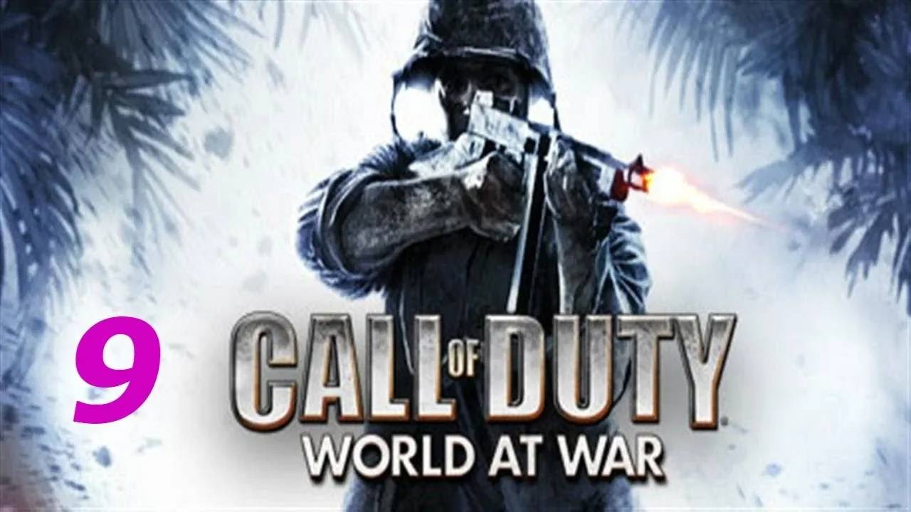 Прохождение Call of Duty: World at War #9 (Стальное кольцо)