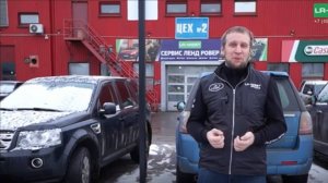 Уникальная диагностика Freelander 2. Неожиданный результат!