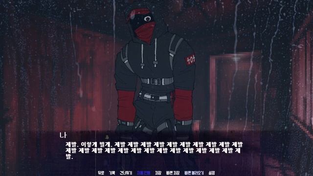 [Monster X Mediator] - 다른 방법들로 404 타파하기!