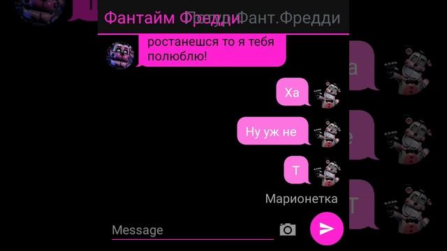 делала сома старалась смотреть онлайн