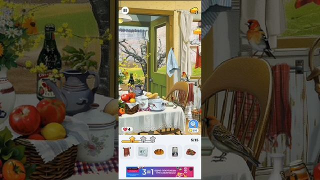 Hidden Folks Найди сокровища