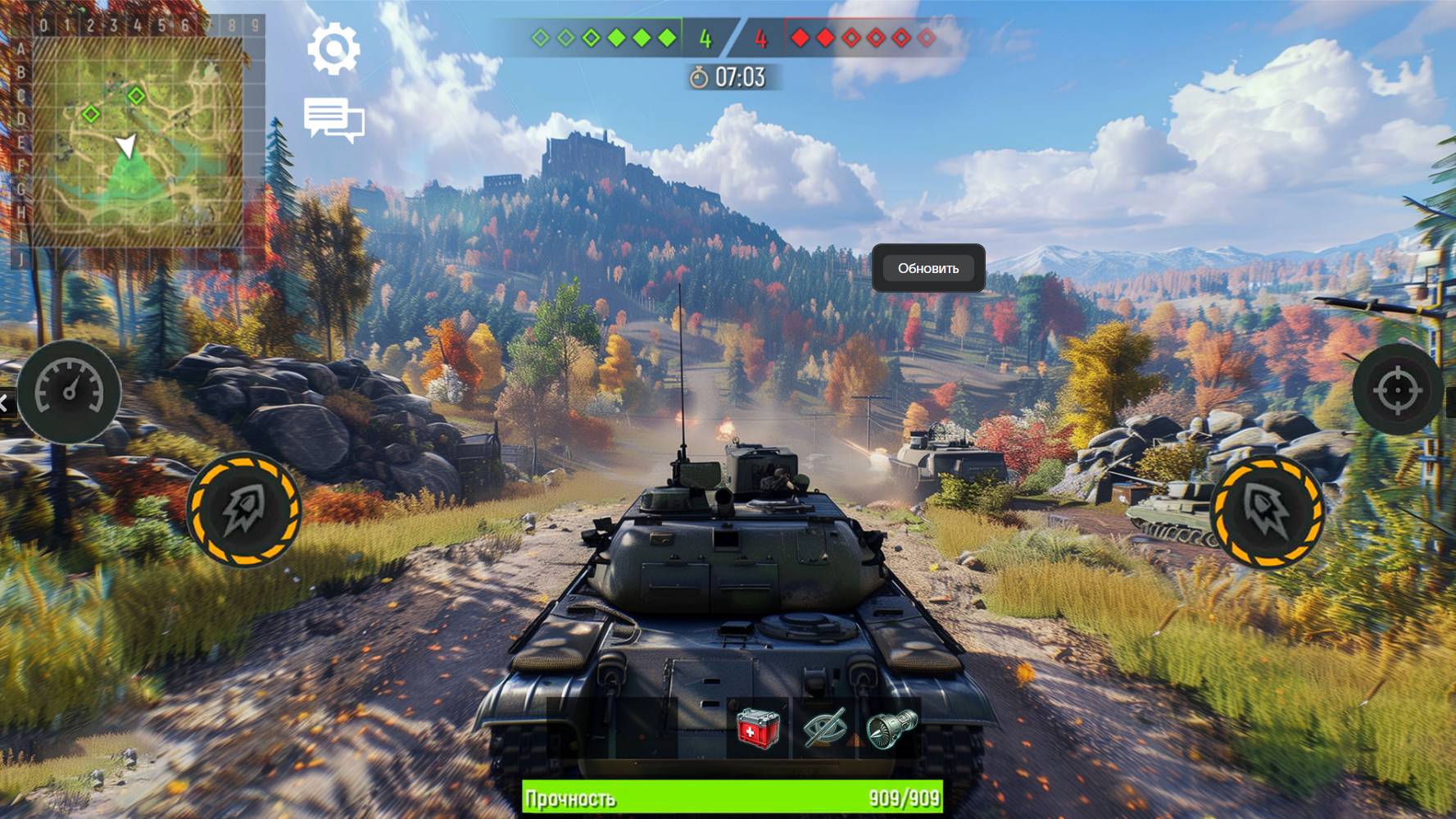 War Tanks смотреть онлайн