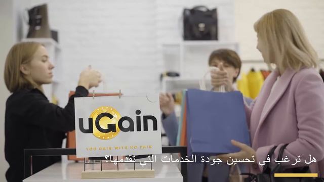 AR Invitation to the presentation of the uGain project for entrepreneurs смотреть онлайн