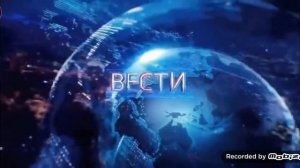 Заставки программы вести недели 2010