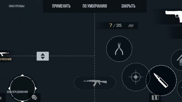 Играю с Desert Eagle red dragon *Startrack смотреть онлайн