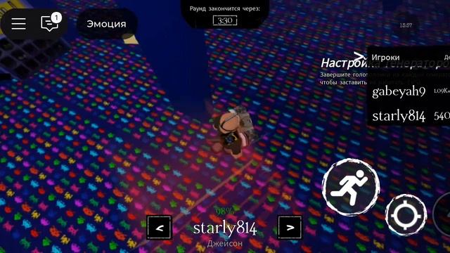 видео разарвалось