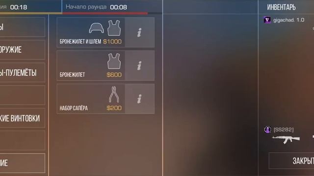 Я стал читером!? Демка союзники молча сыграли🤫😶🌫️ смотреть онлайн