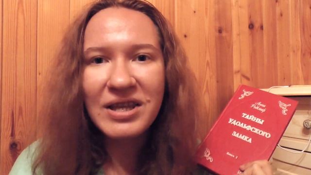 #неделячтения // VLOG (день 6) смотреть онлайн