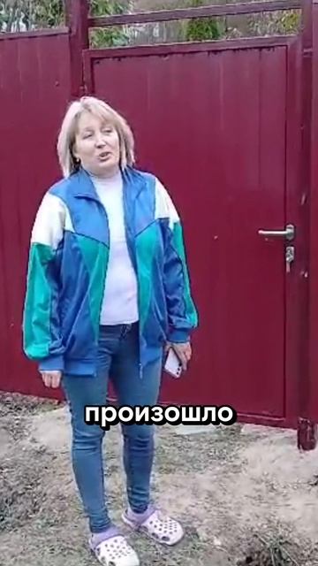 Отзыв клиента Заборы 2.0 #заборы #заборыподключ #заборизпрофнастила #заборизевроштакетника #shorts смотреть онлайн