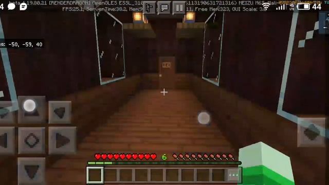 Doors map Minecraft. Unfinished!!! смотреть онлайн